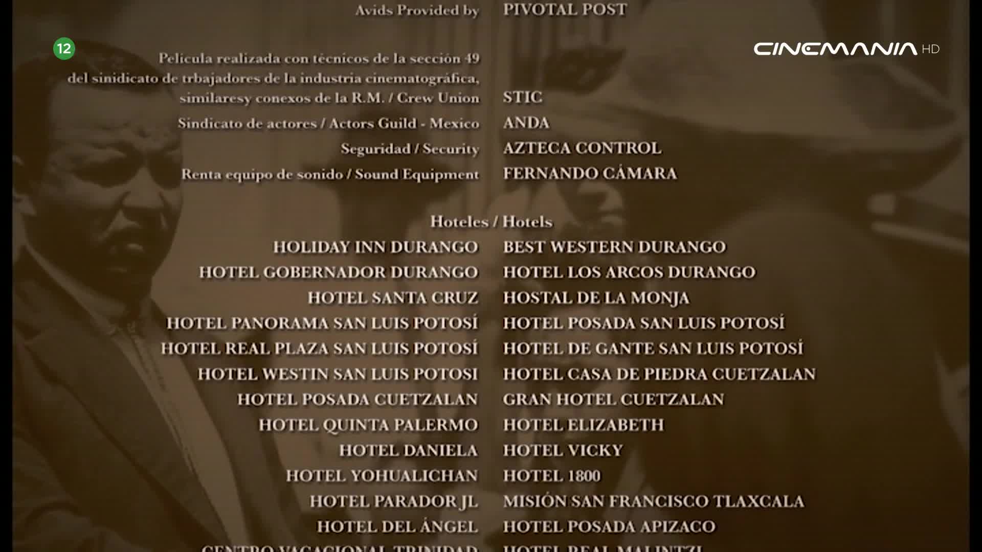 Cinemania