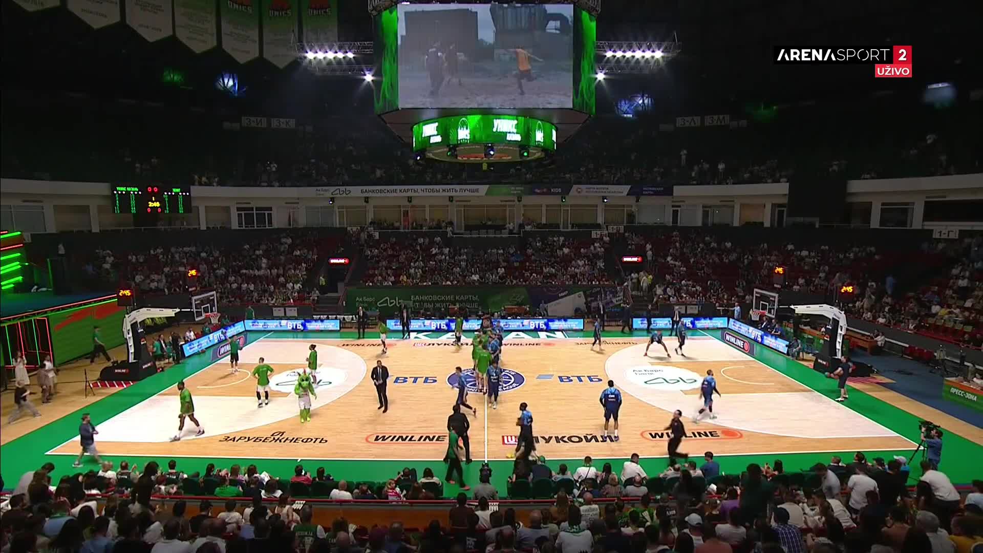 ArenaSportHD2