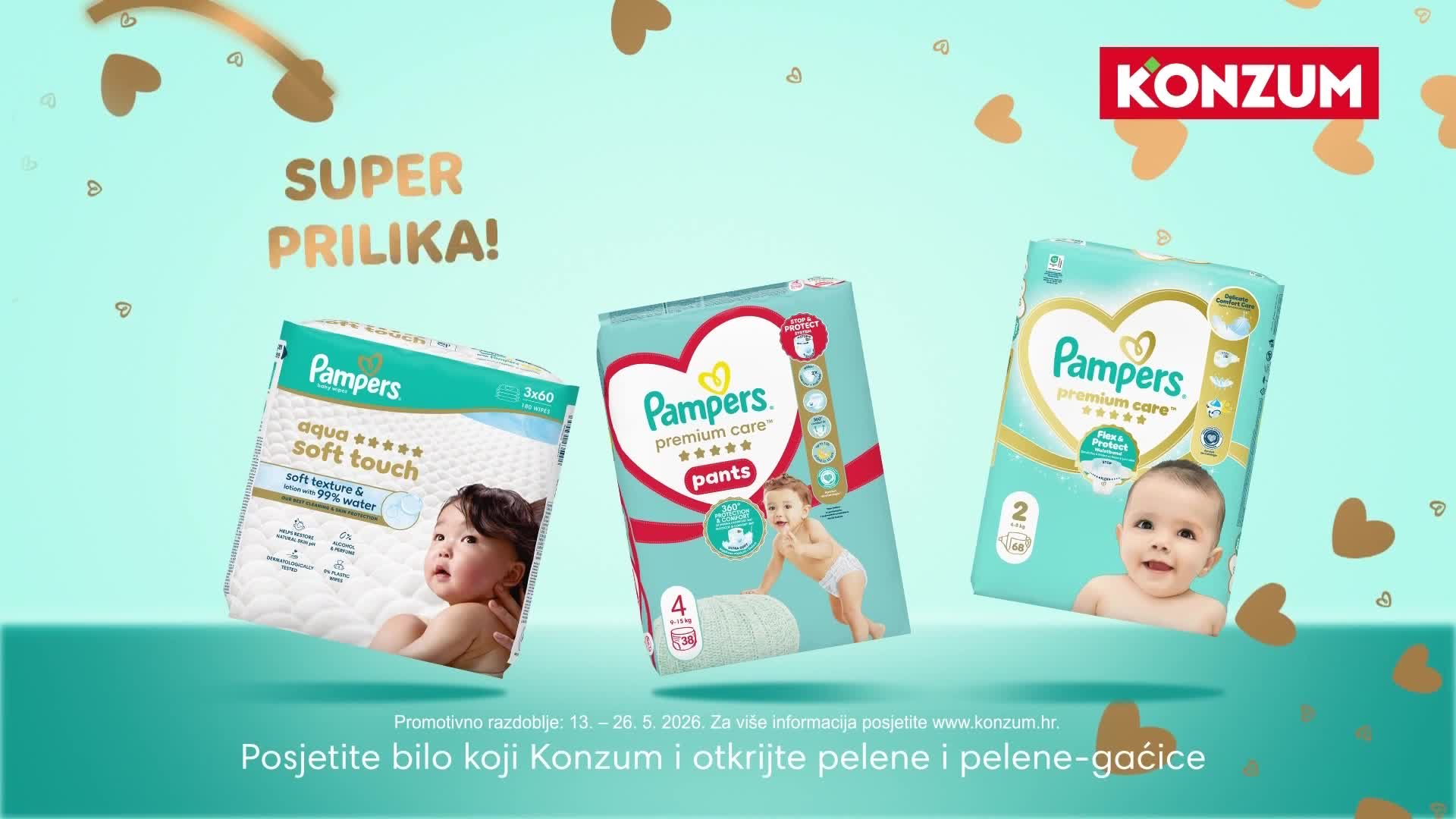 Premium16