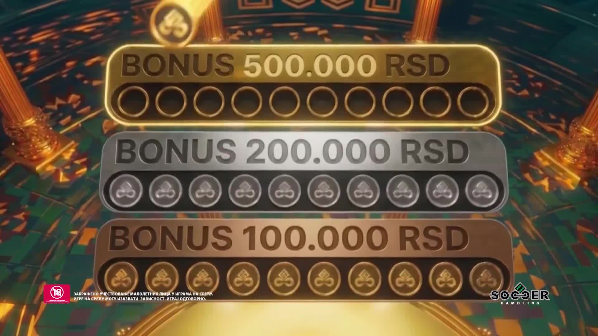 Arena3FullHD