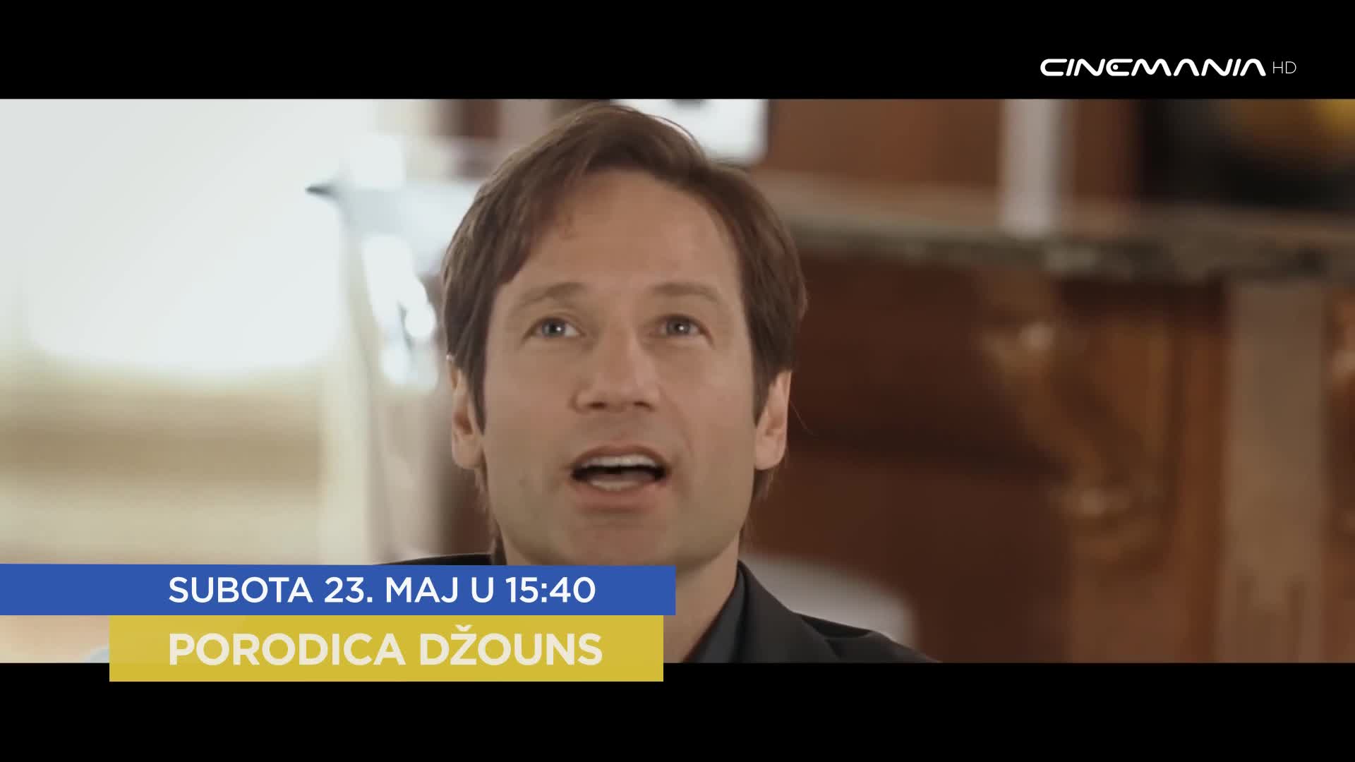 Cinemania