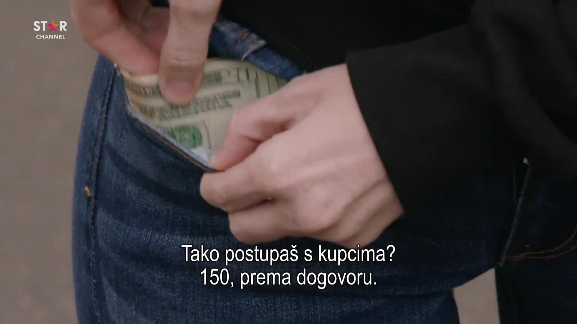 Premium16