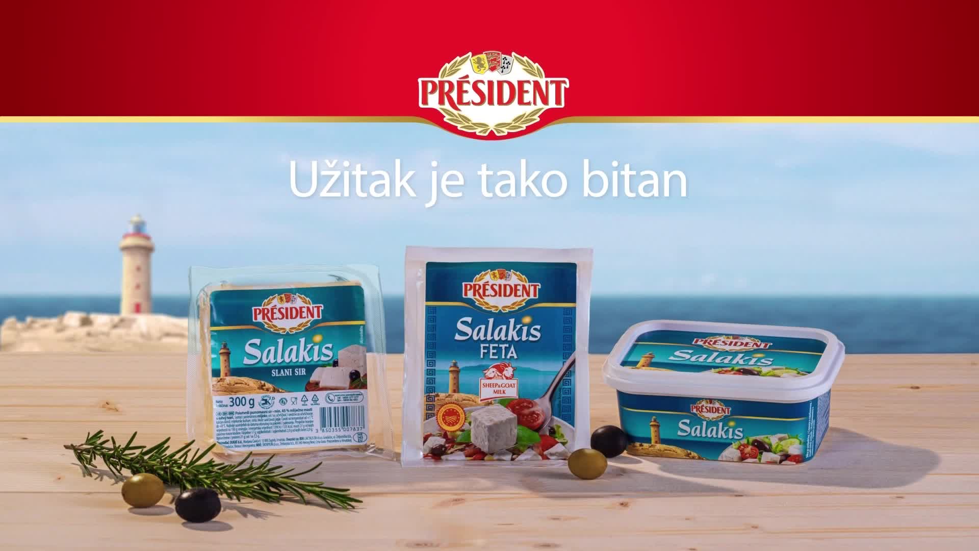 Premium17