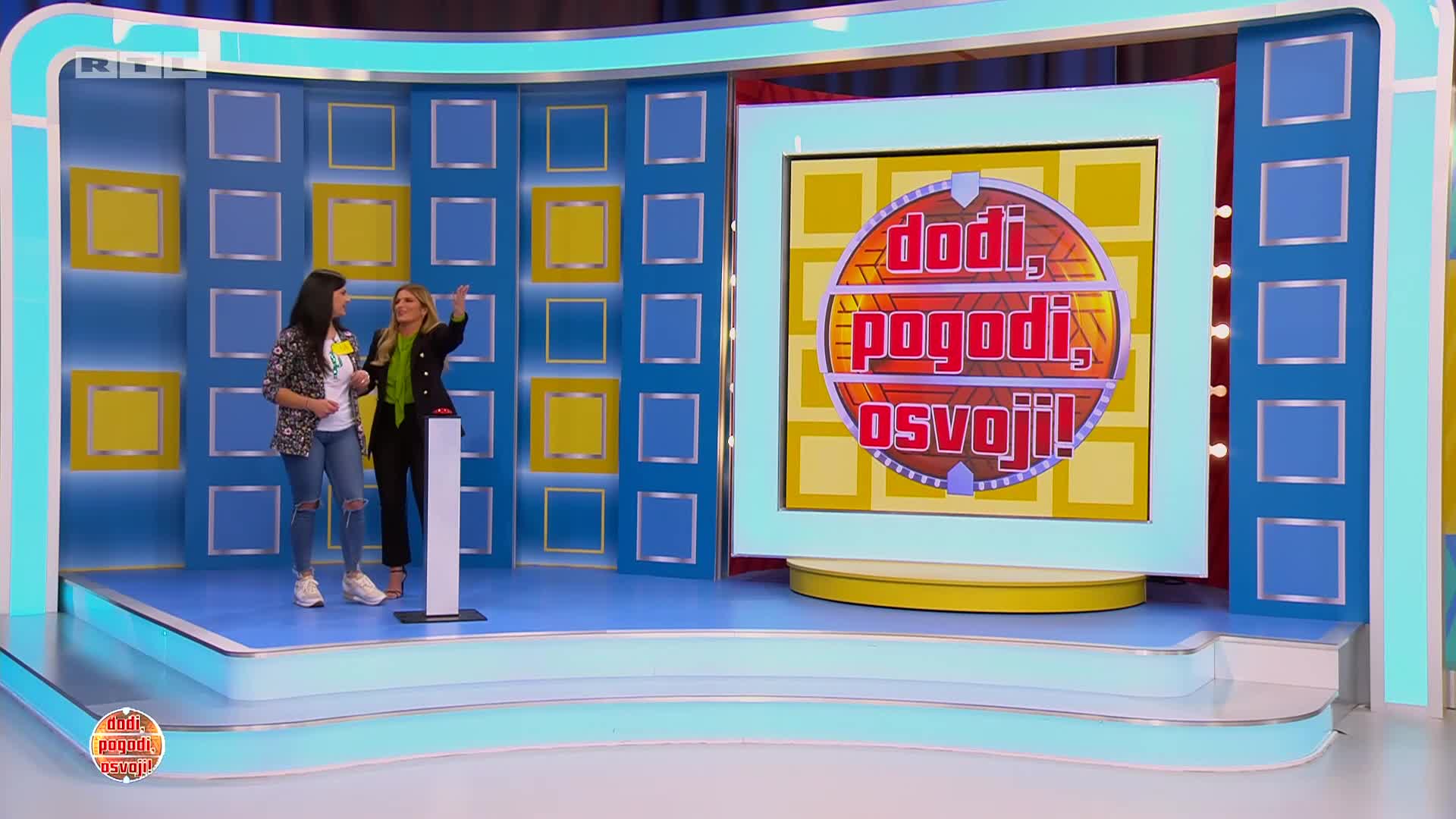 RTL