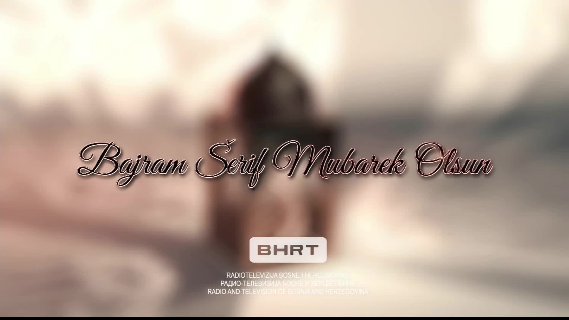 BHT