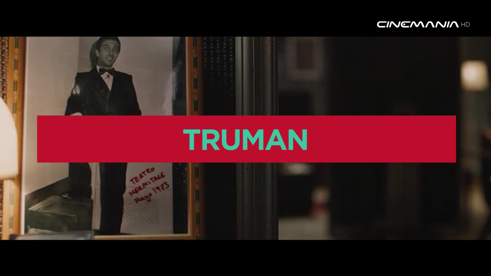 Cinemania