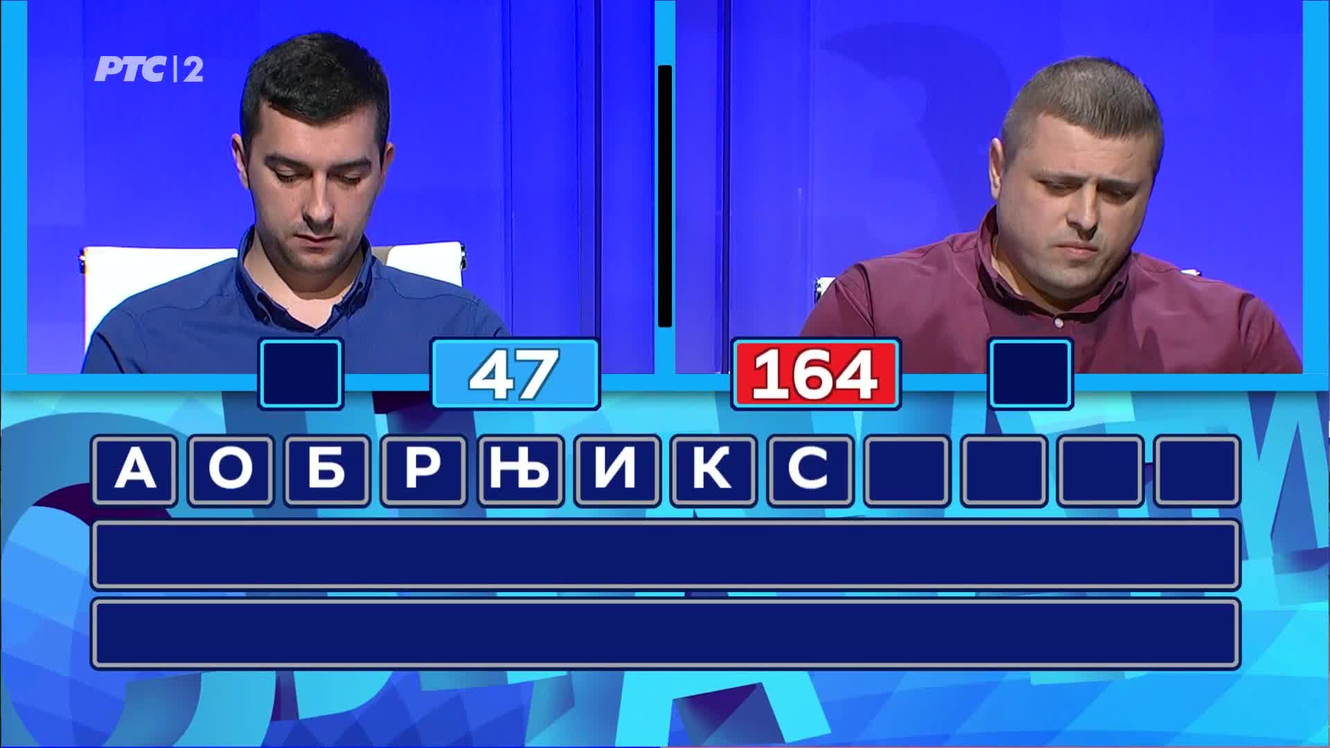 RTS2