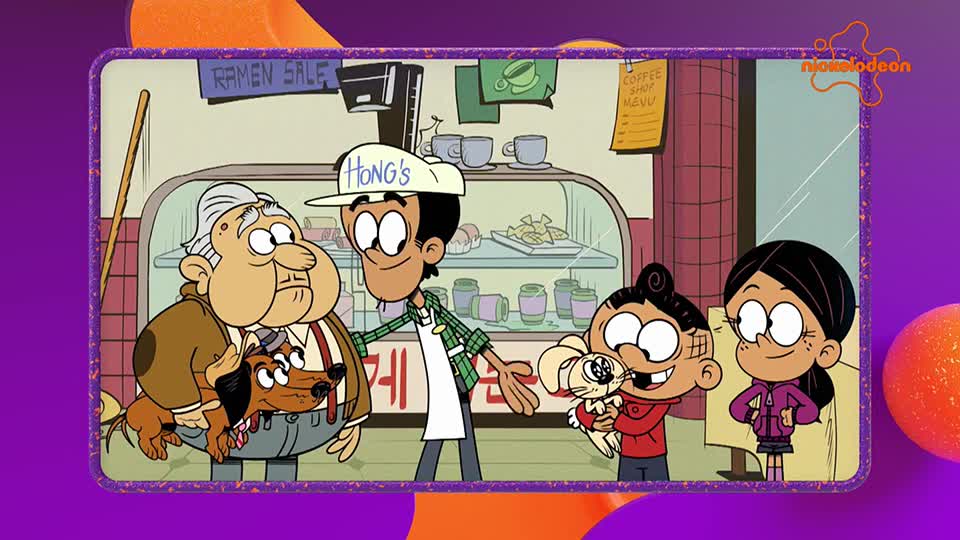 Nickelodeon