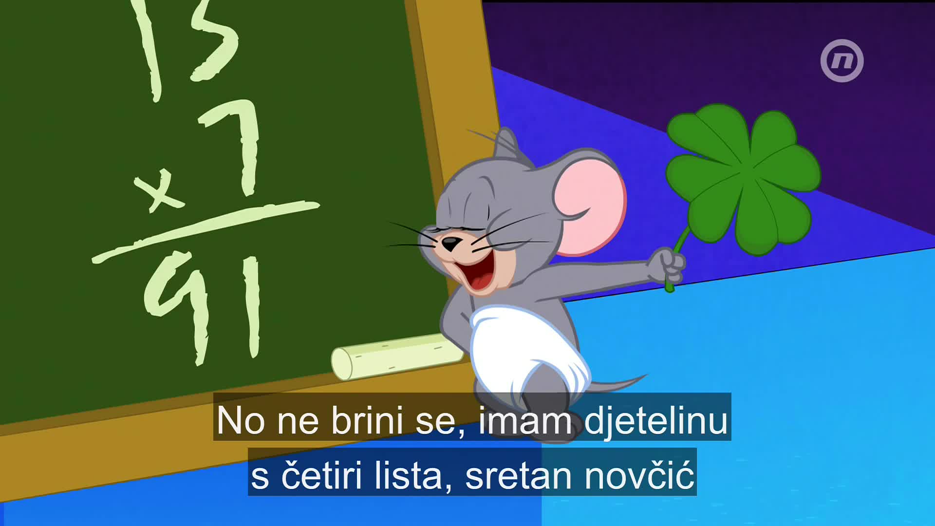 NovaTVPlus
