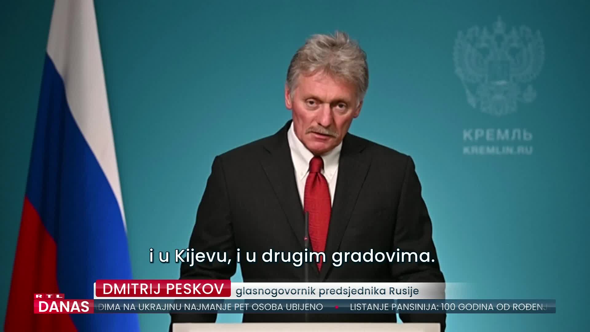 RTL