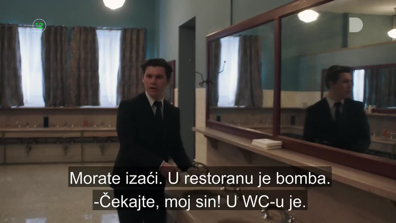 DomaTV