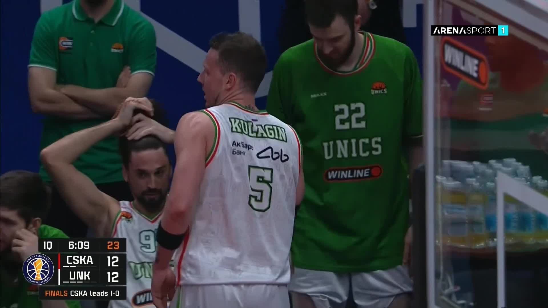 ArenaSportHD1