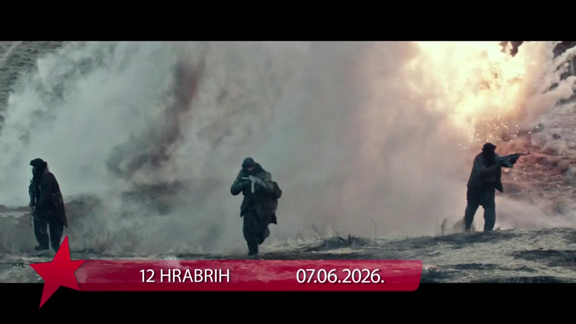CinestarAction