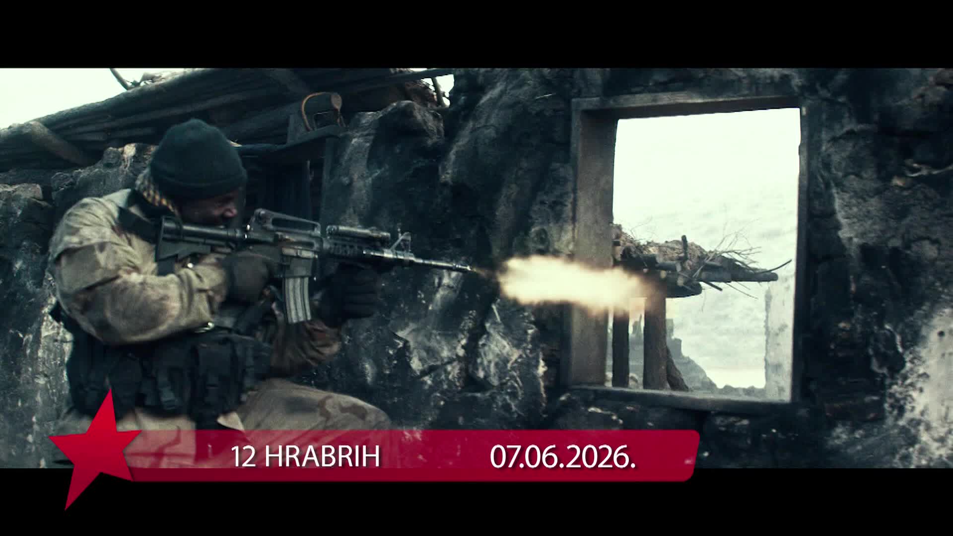 CinestarAction
