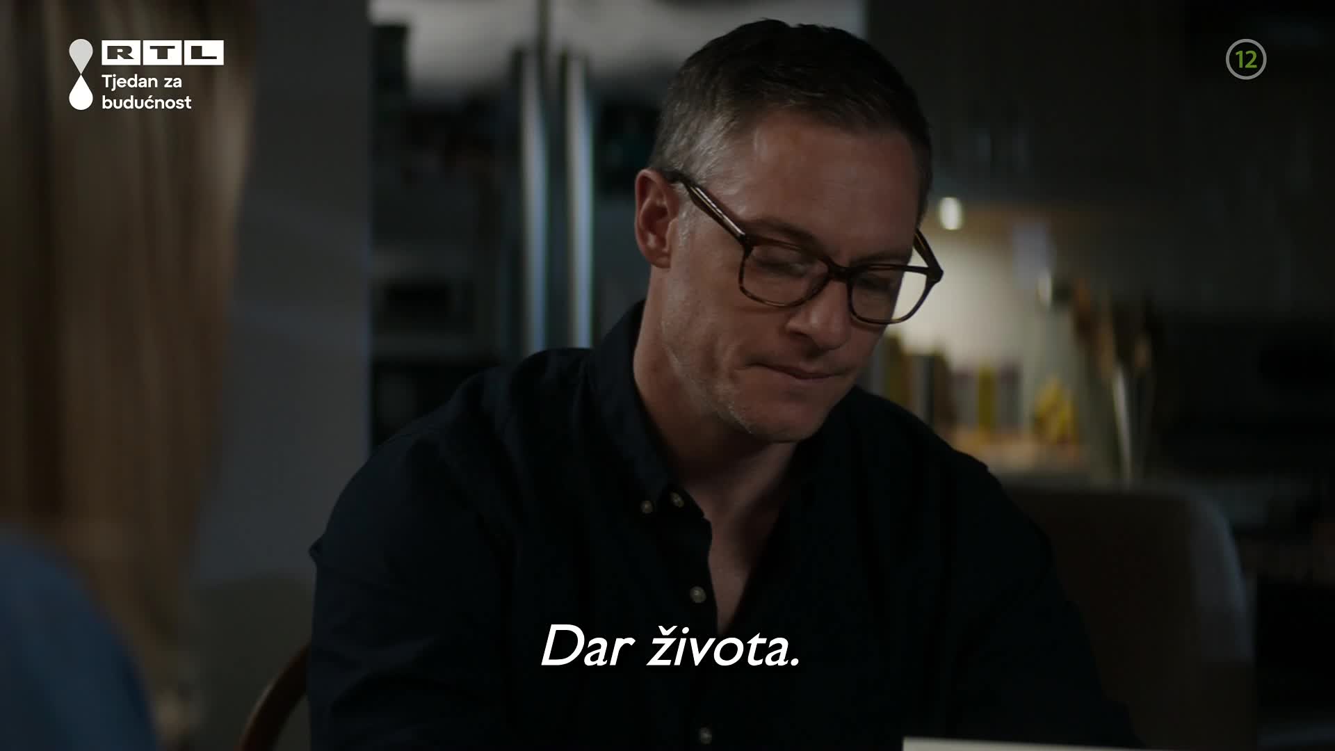 RTL