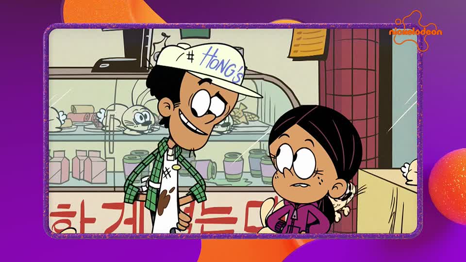 Nickelodeon