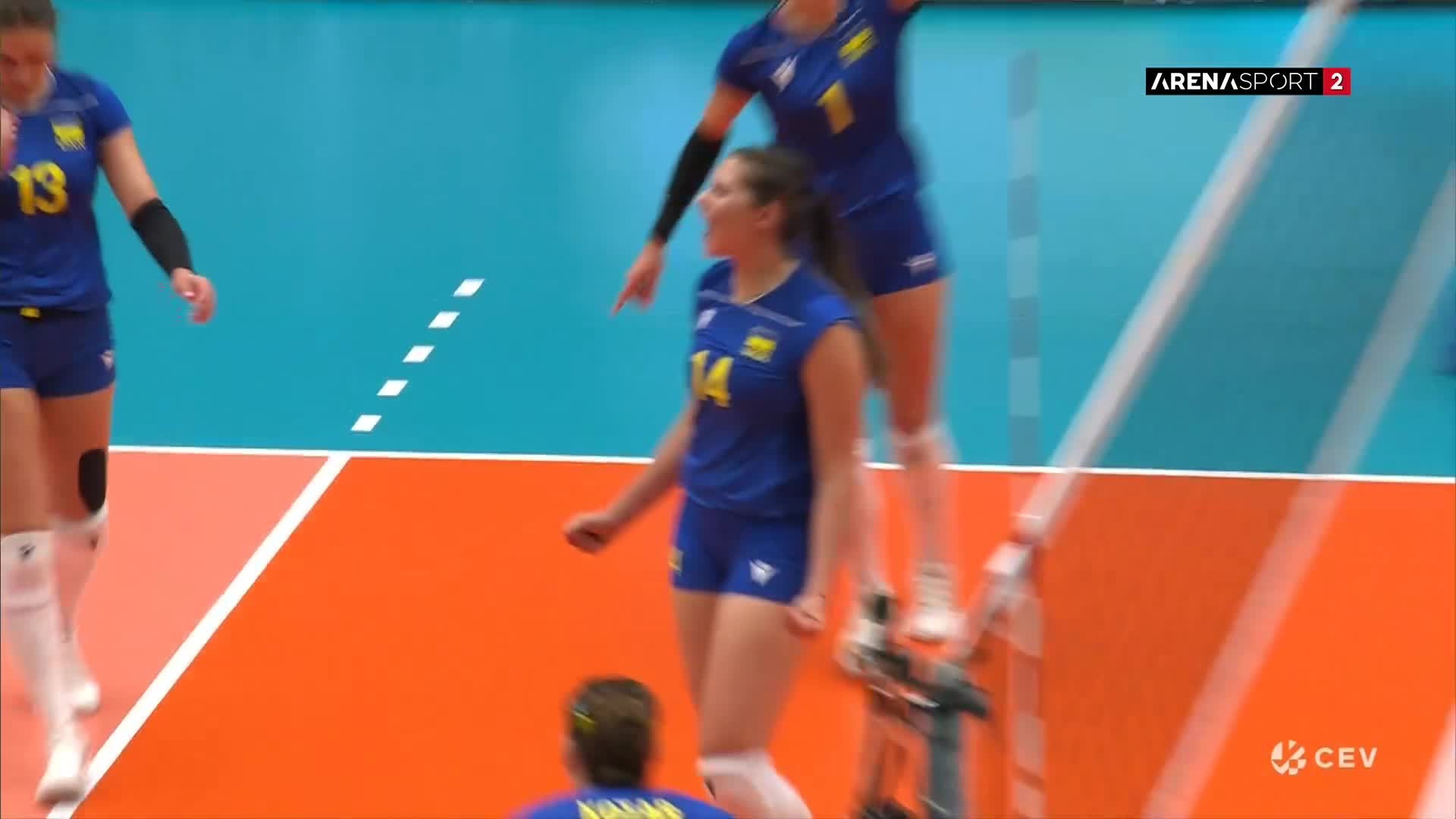 ArenaSportHD2