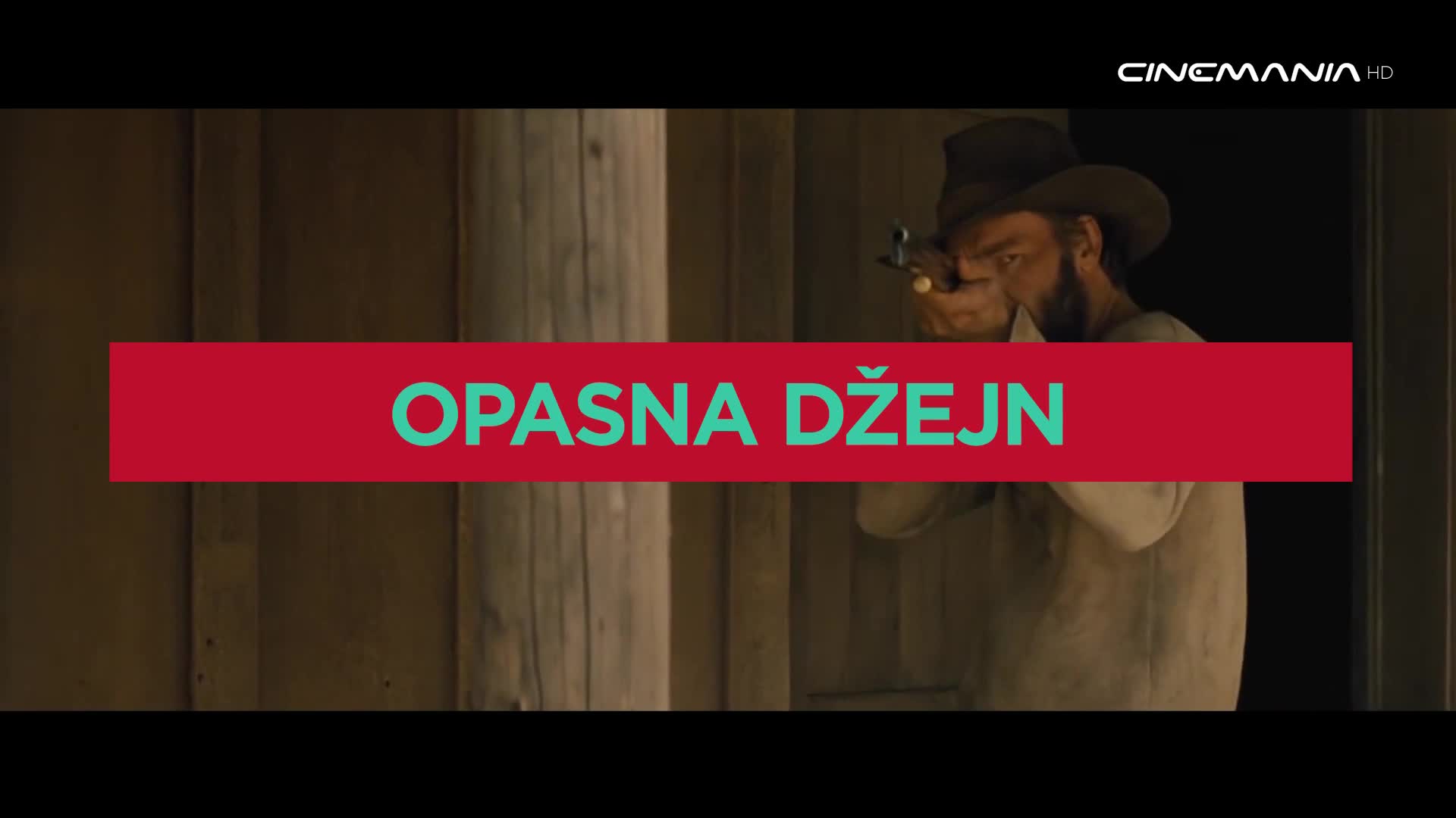 Cinemania