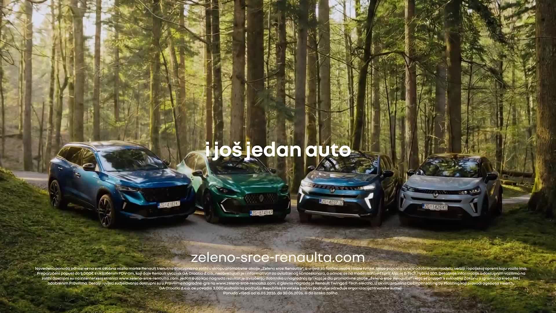 RTL