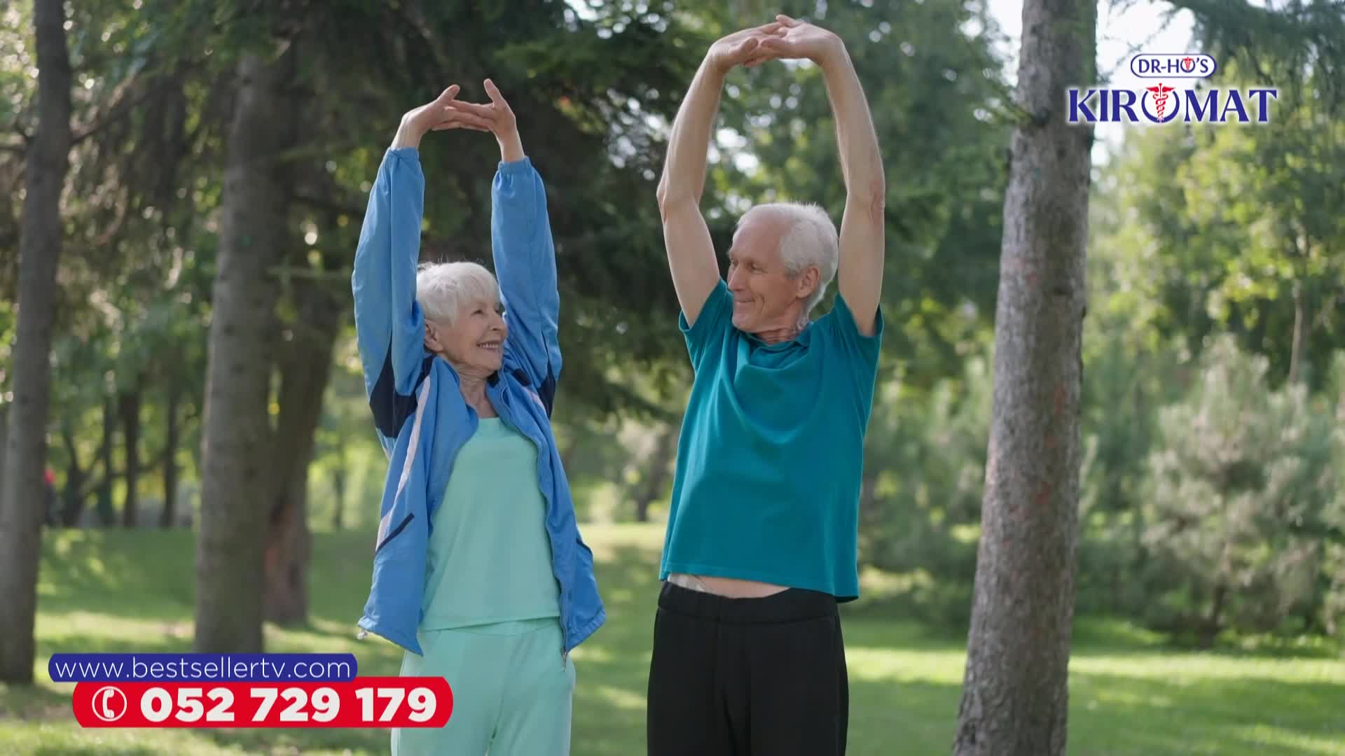 RTL