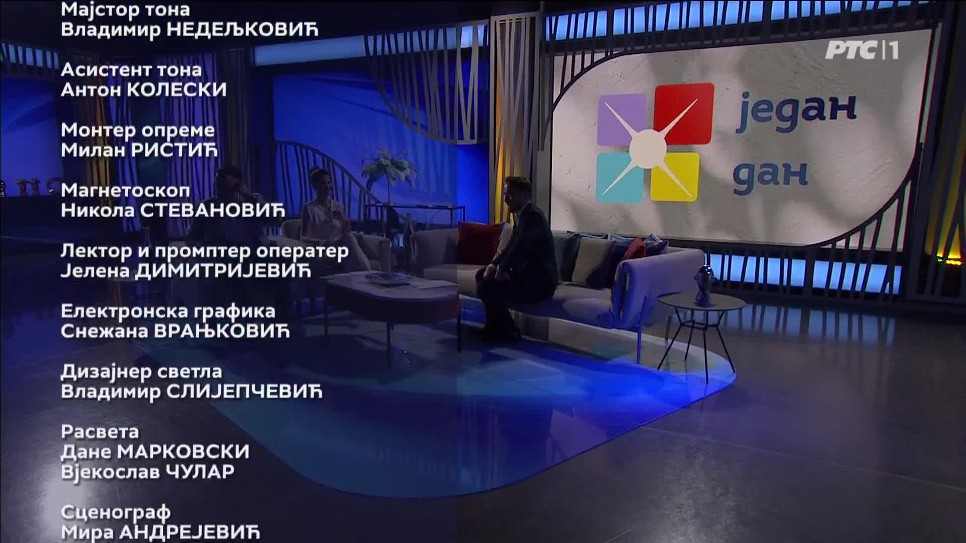RTS1