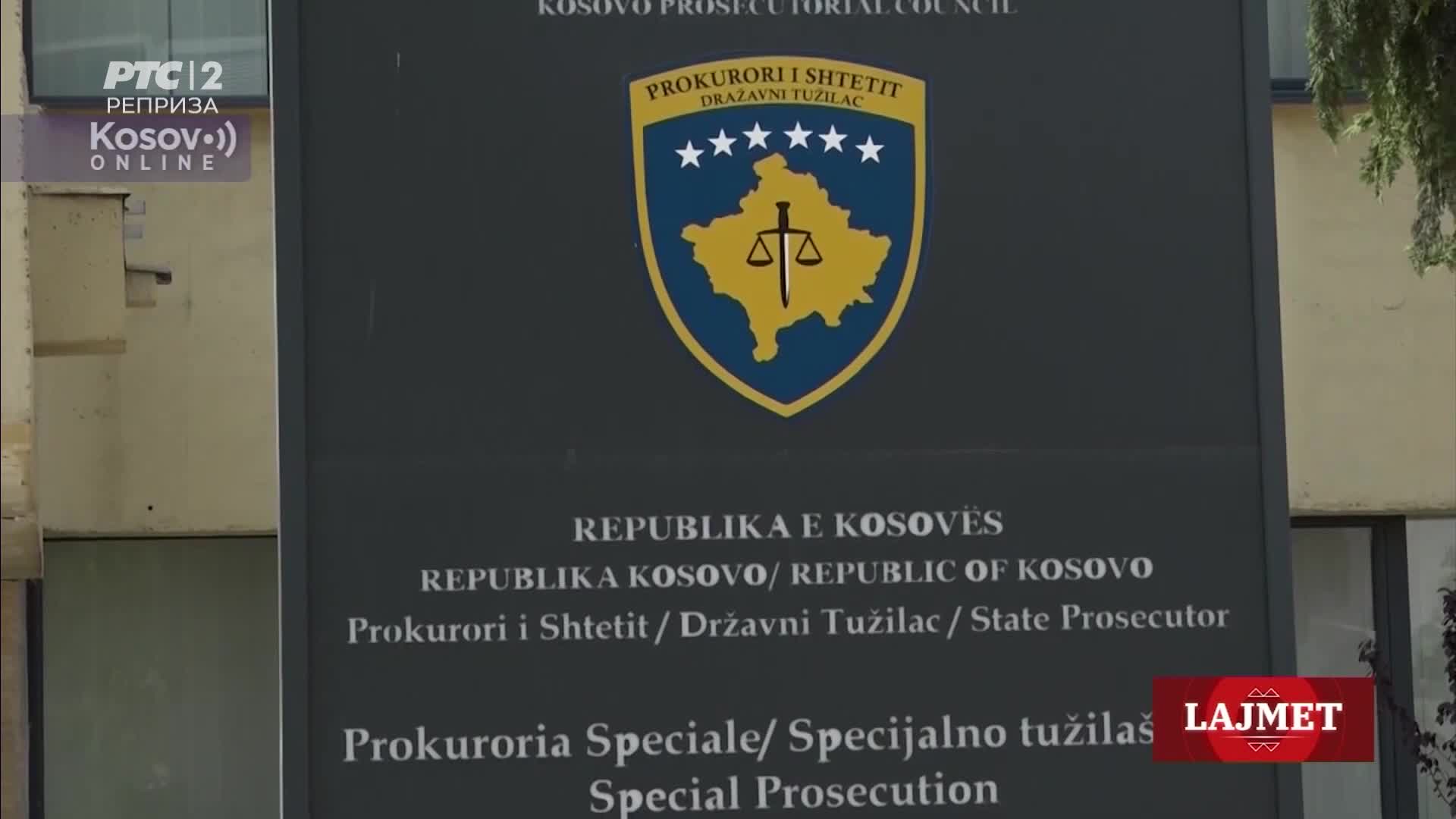 RTS2