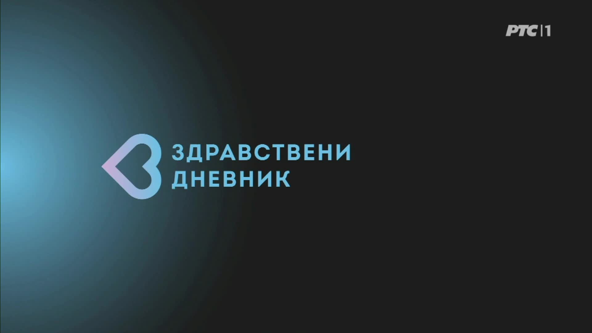 RTS1
