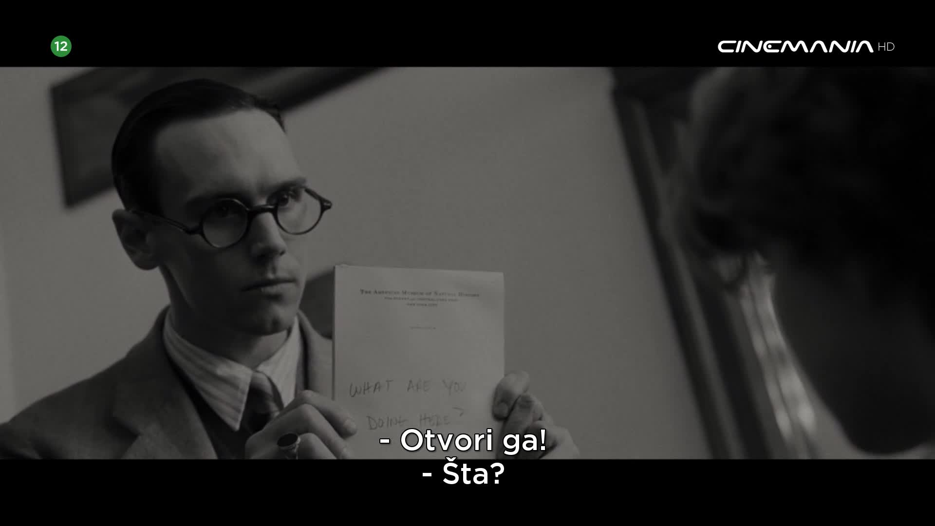 Cinemania