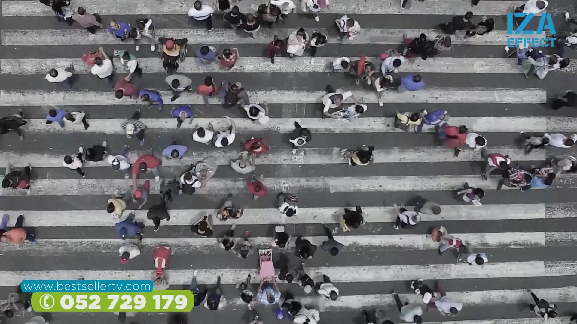 RTL