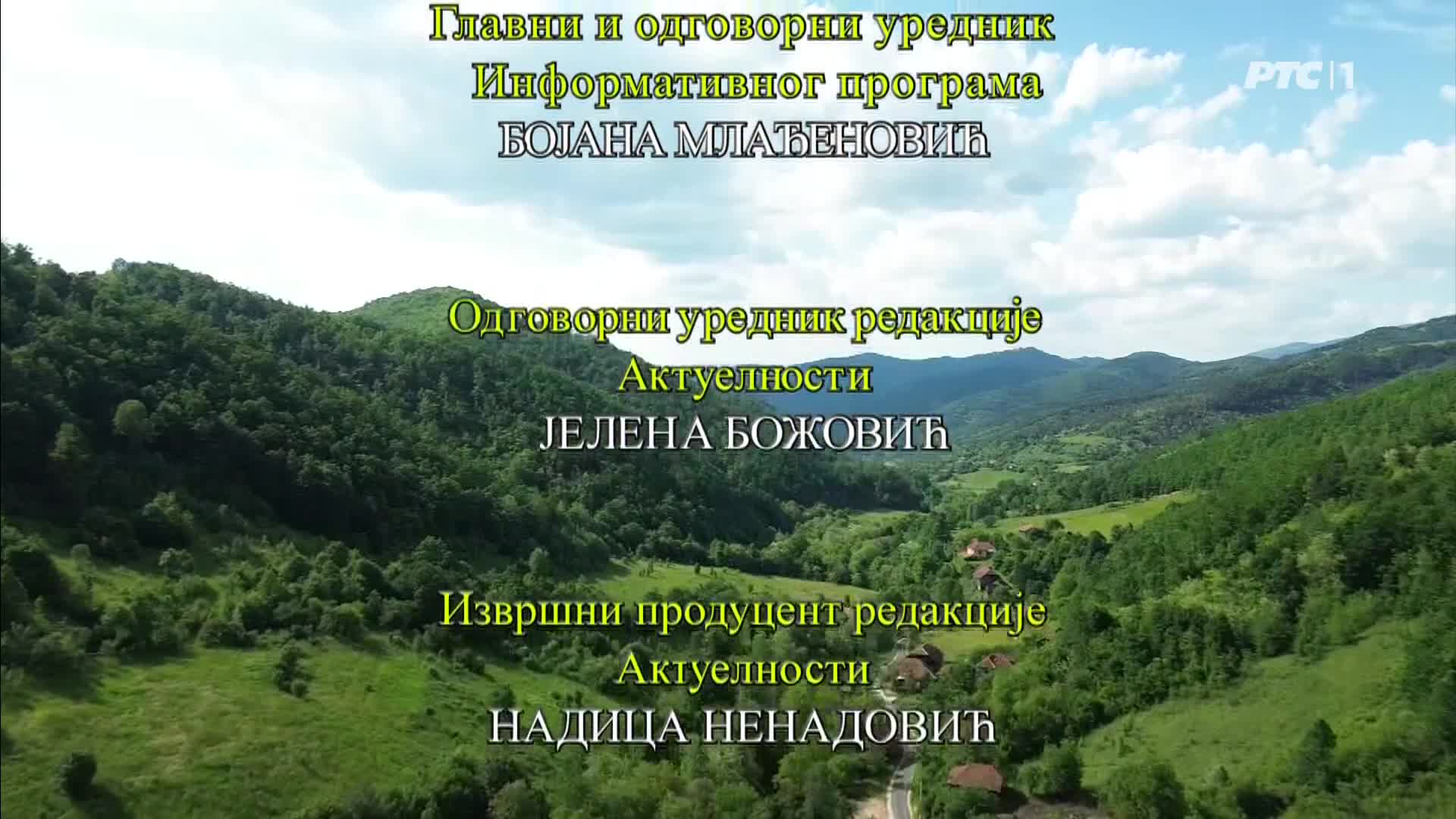 RTS1