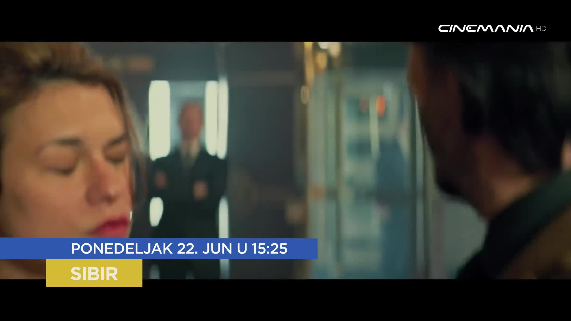 Cinemania
