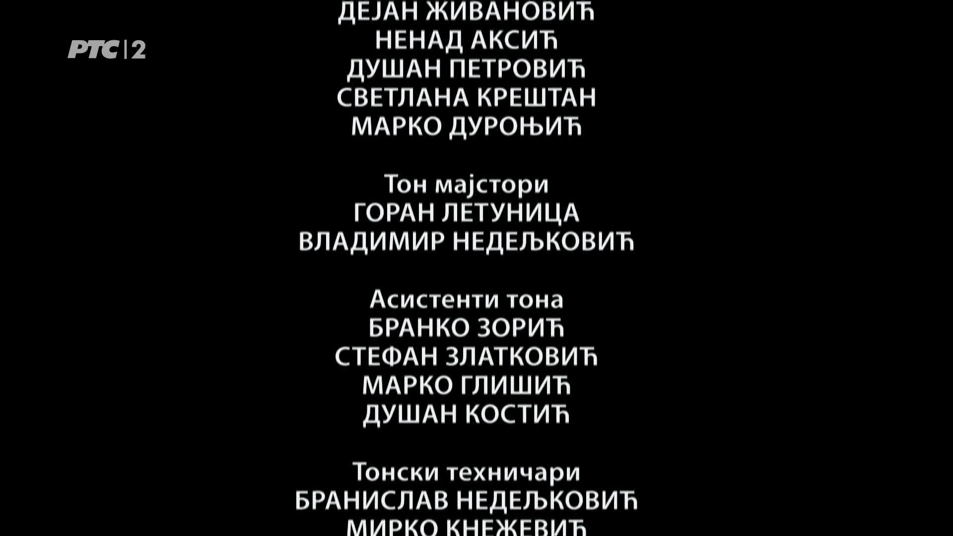 RTS2