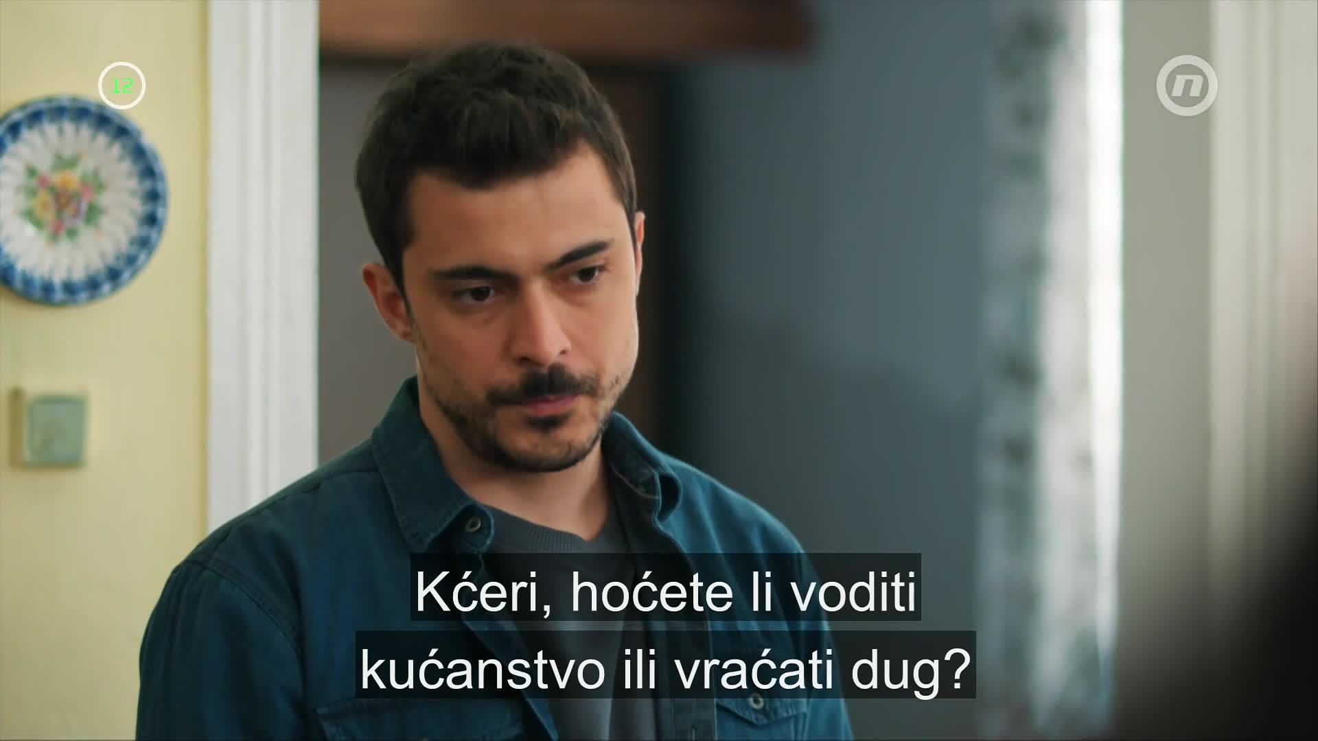 NovaTVPlus