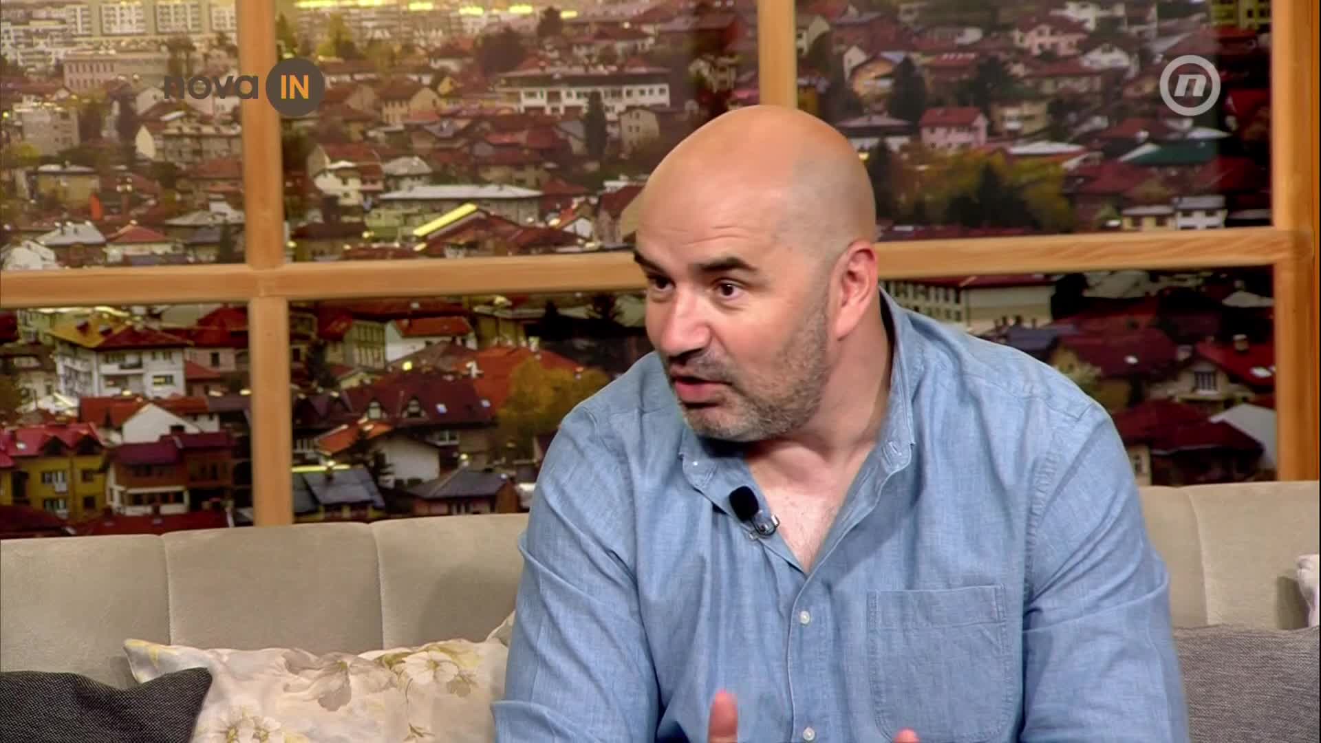 NovaTVbh