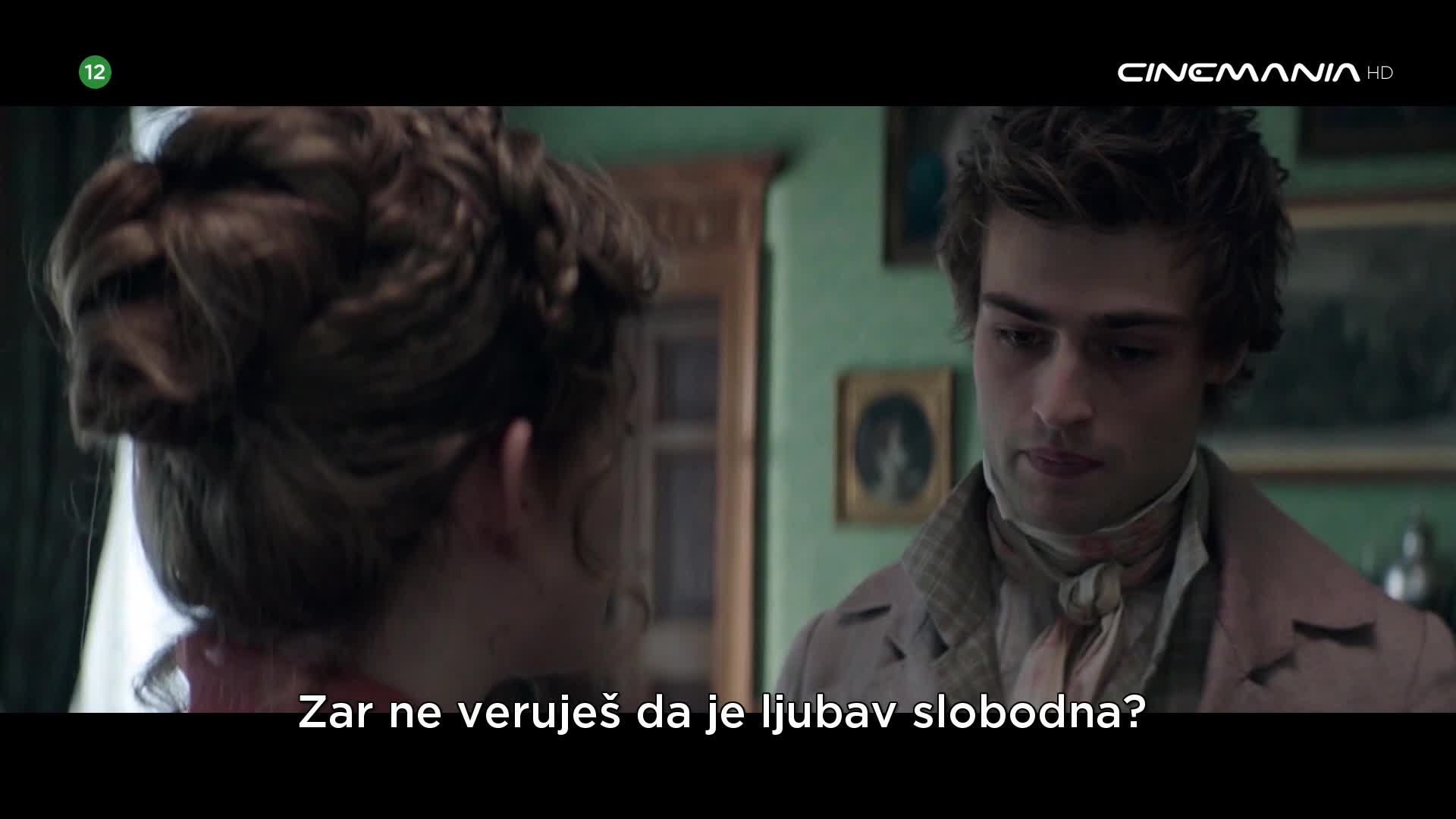 Cinemania