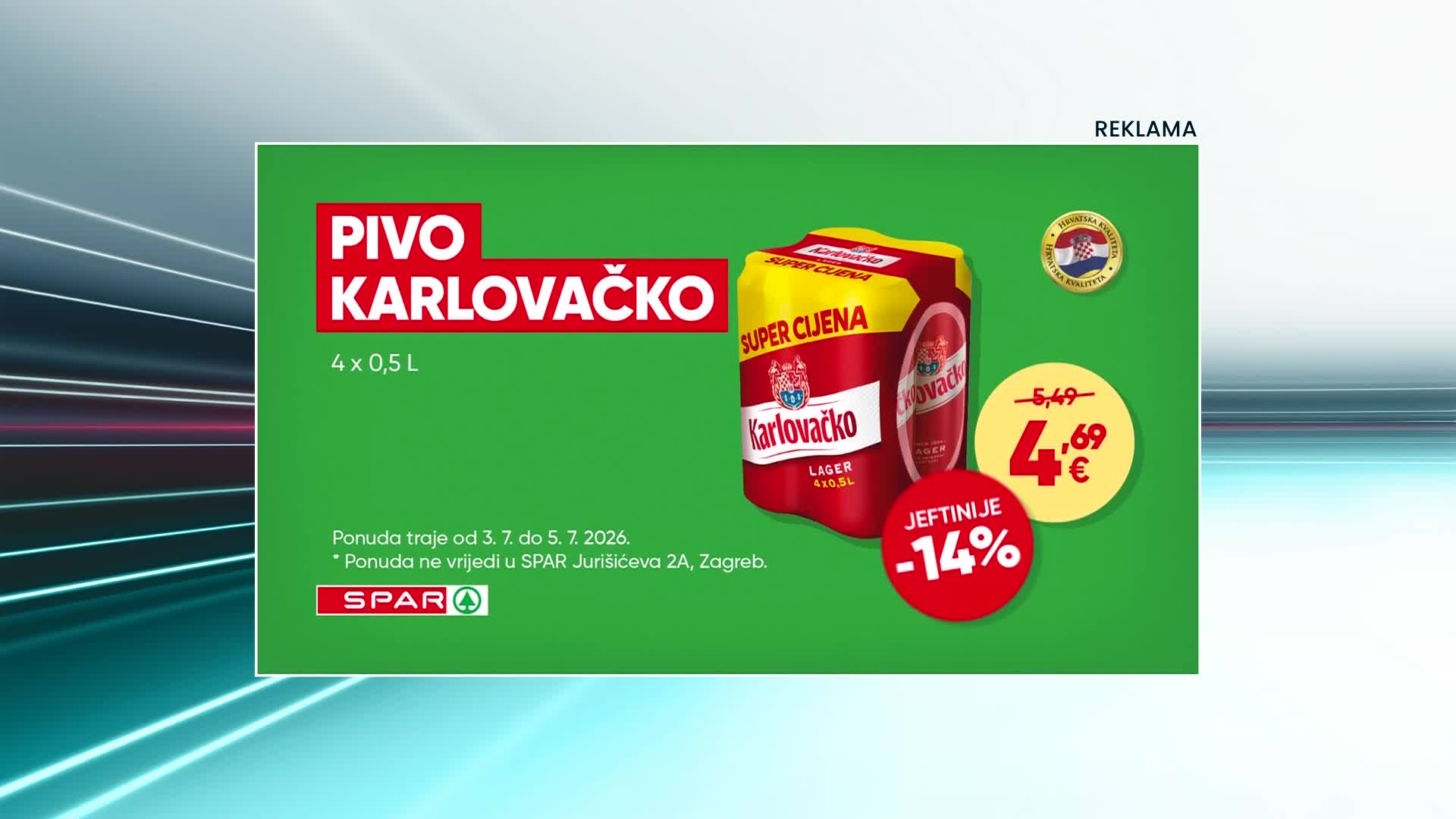 RTL