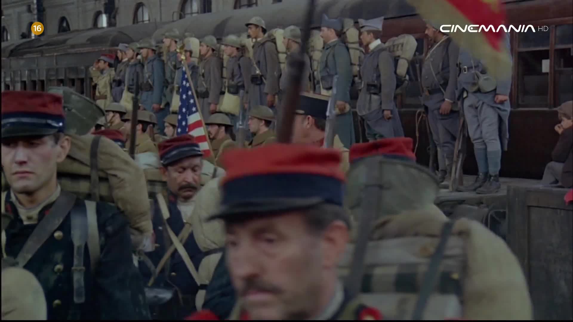 Cinemania