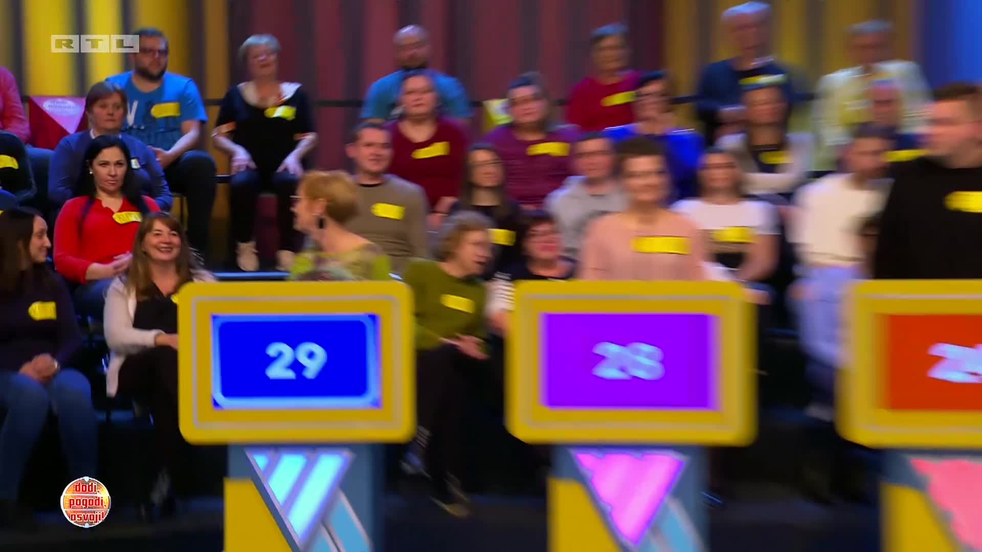 RTL