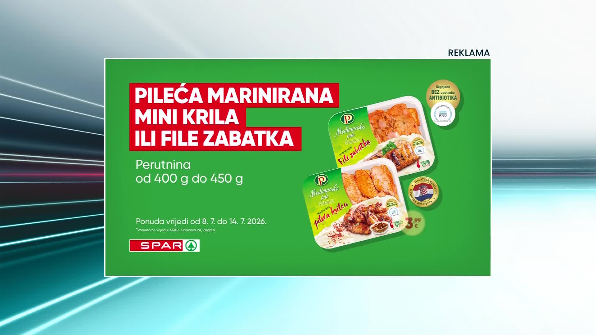 RTL
