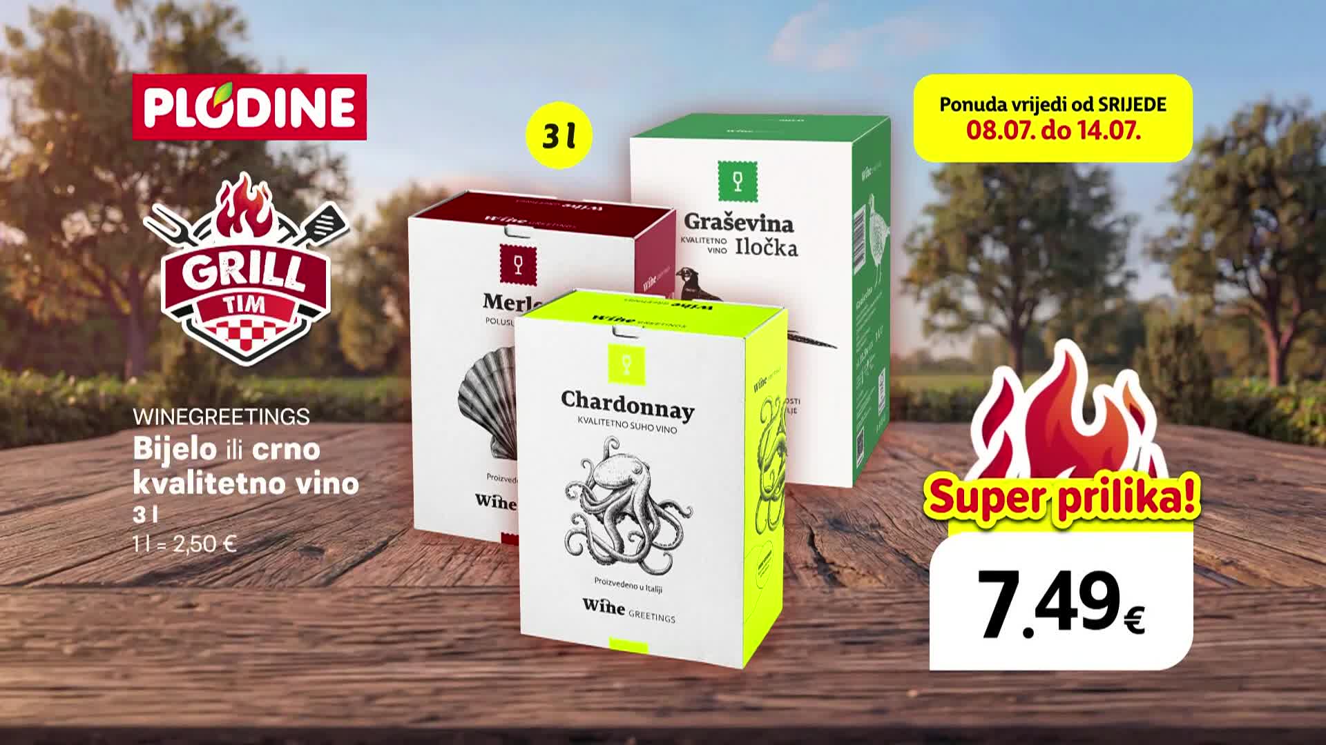 CinestarTV2HD