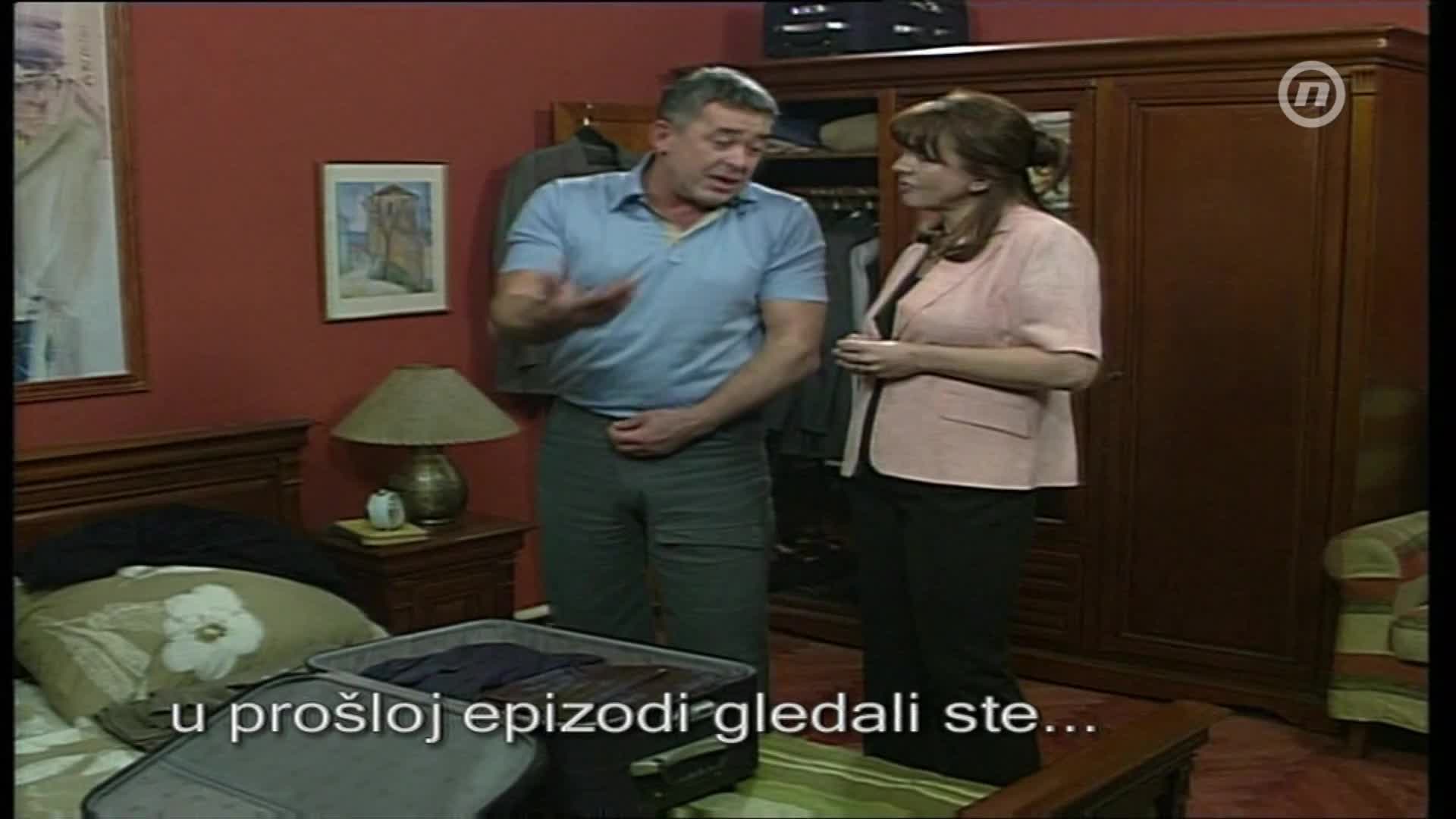NovaTVbh
