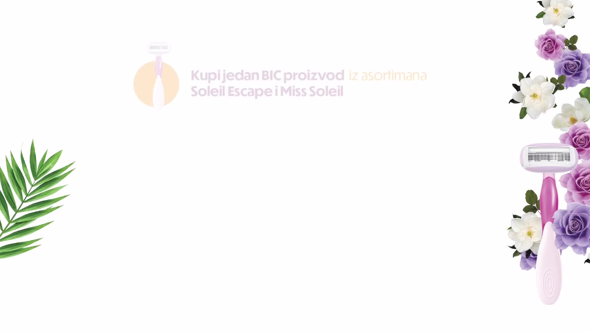 PinkPremium