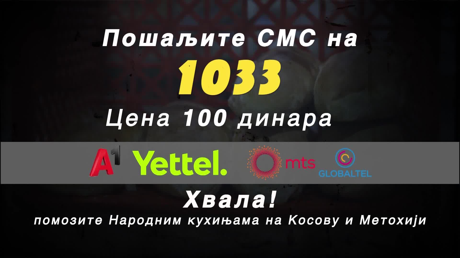 RTS1