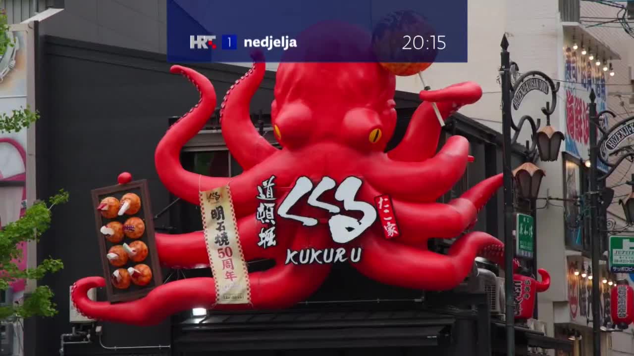 HRT4