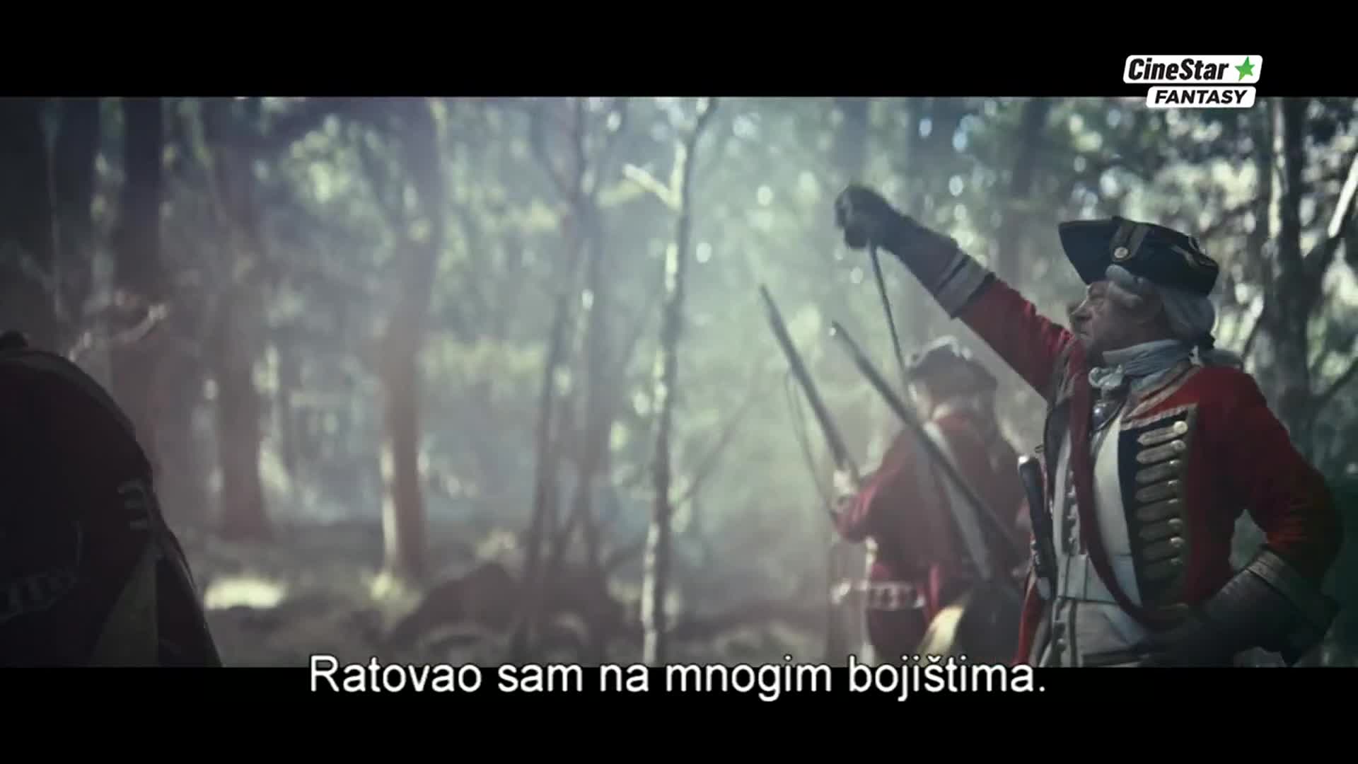CinestarFantasy
