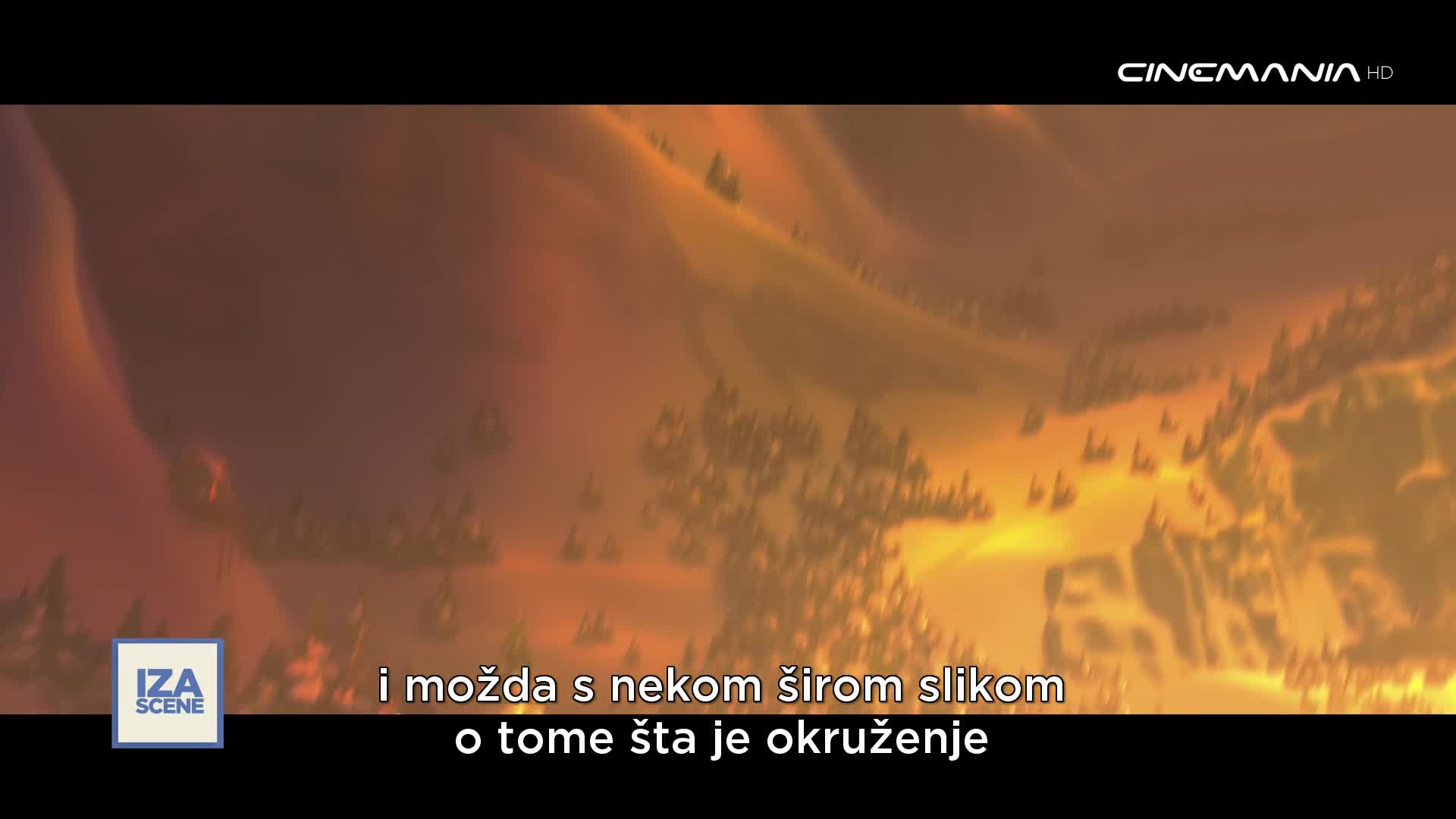 Cinemania