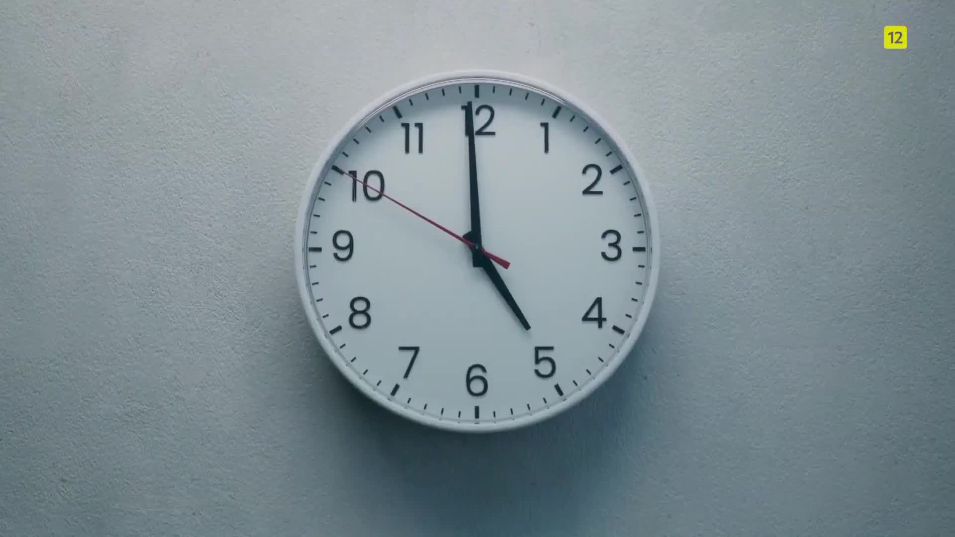 Premium9