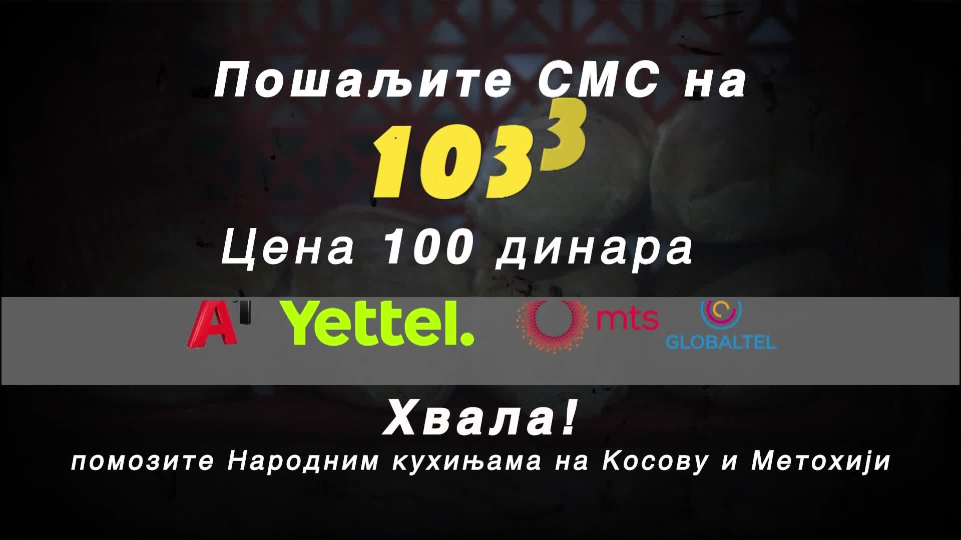 RTS1