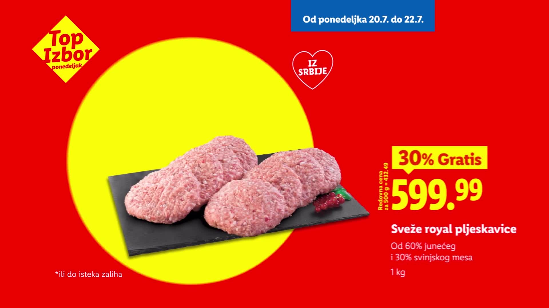 PinkPremium