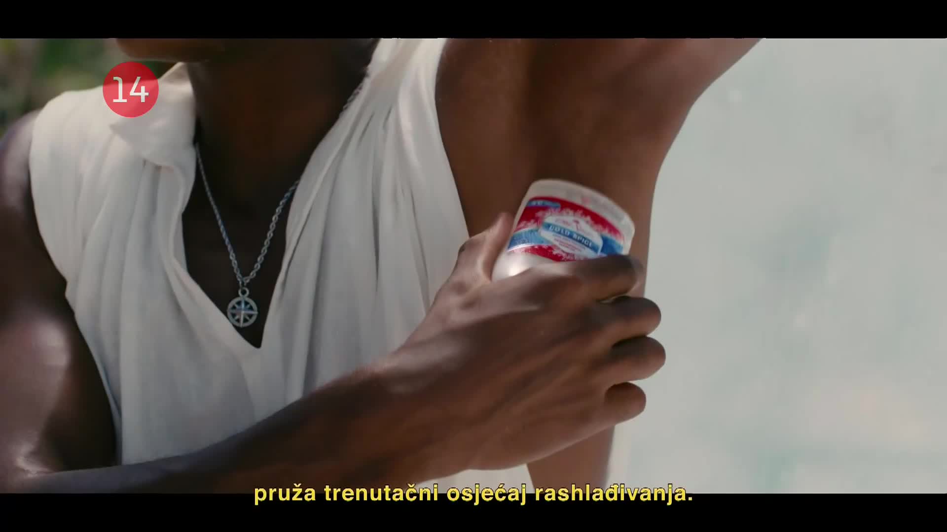 NovaTVPlus